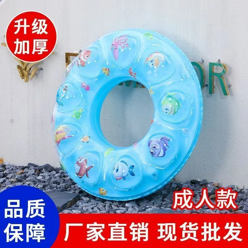 加厚游泳圈成人通用腋下救生圈水上游泳助手