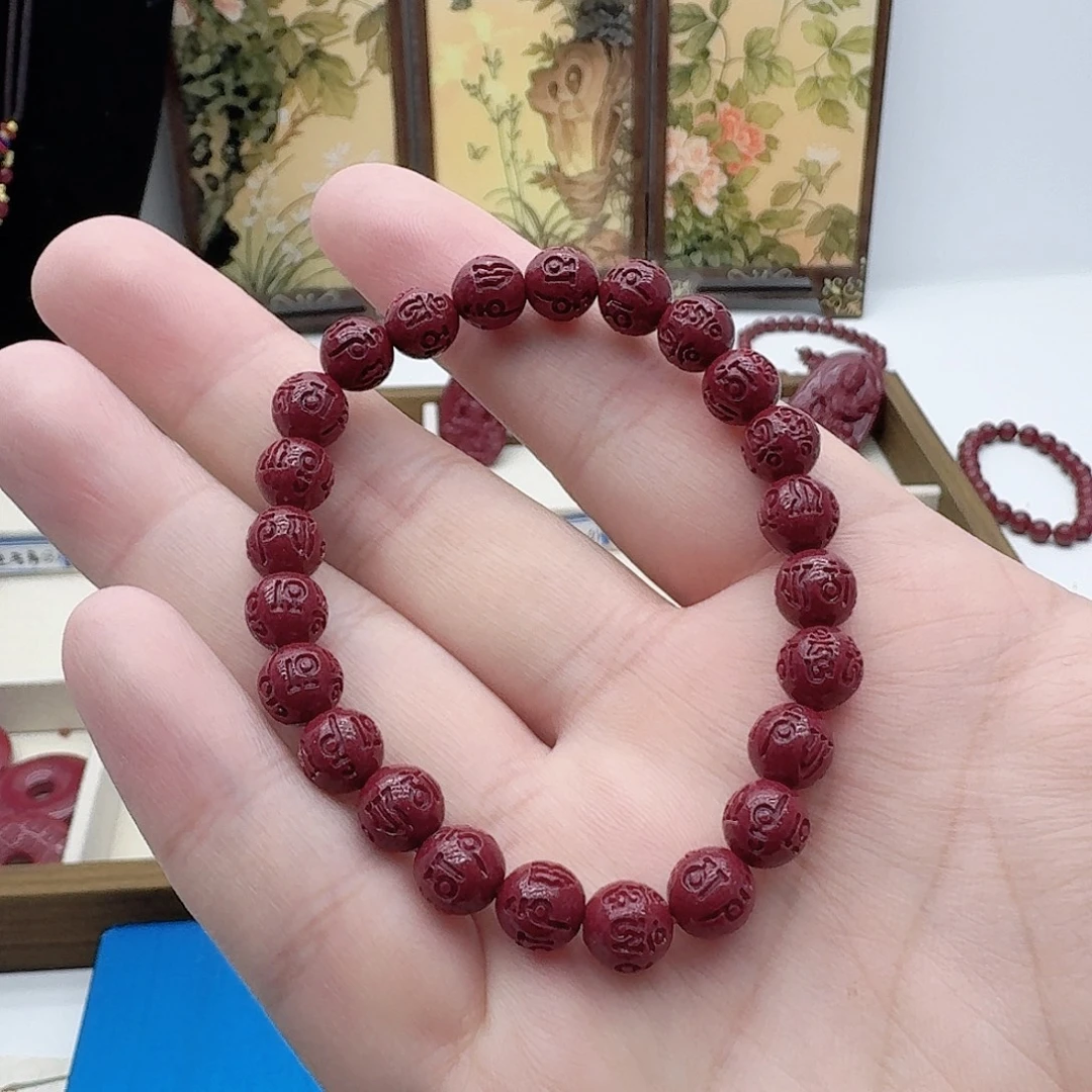 含辰砂工艺品六字真言