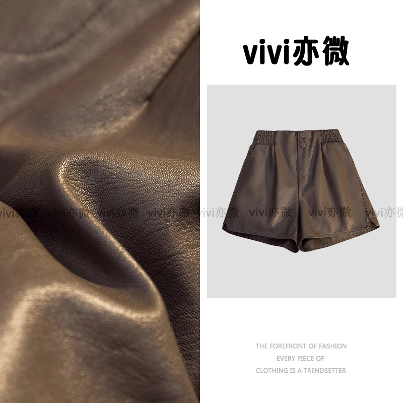【vivi亦微】胖mm大码高腰遮跨小皮裤百搭皮裤黑色包臀A字短裤