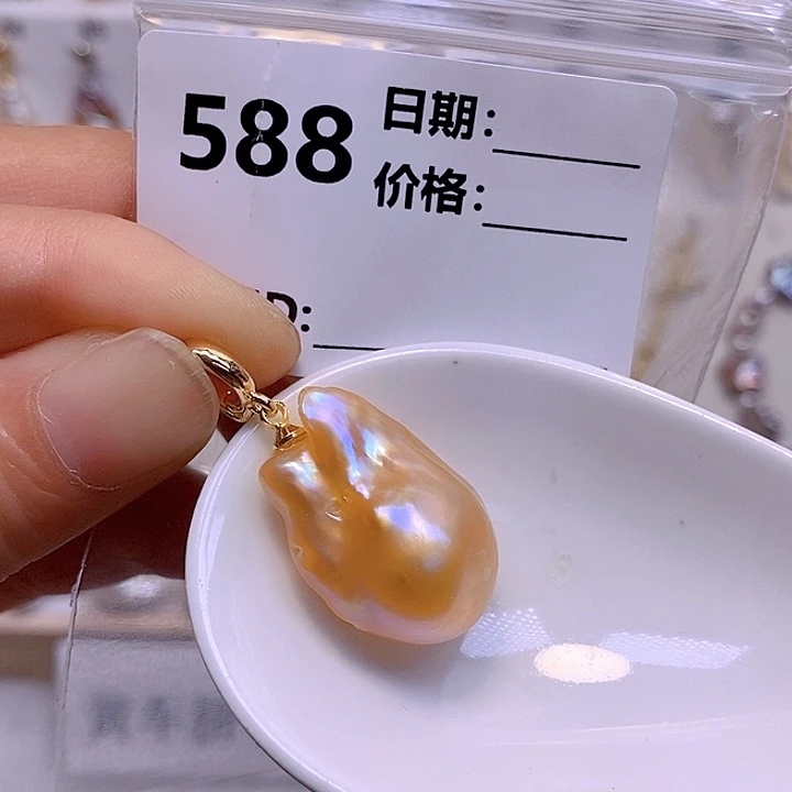 淡水珍珠未镶嵌颈饰