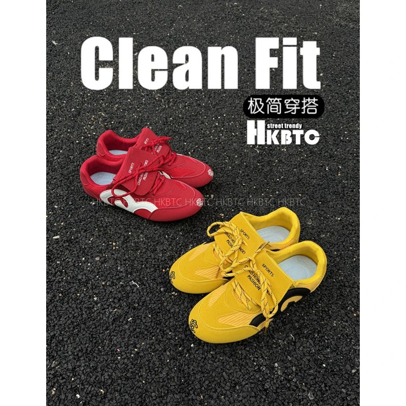HKBTC 学院风春秋款赛车鞋男士 休闲白搭运动潮鞋阿甘大码德训鞋