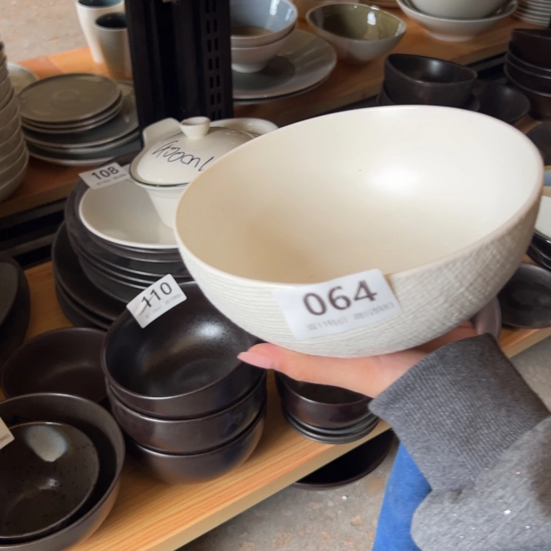 新骨瓷064微瑕哑光珍珠白麻布纹7.25寸 面碗汤碗  全标全标全标