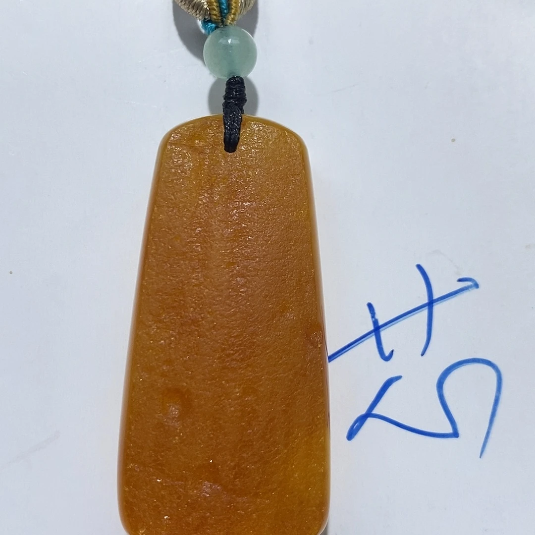 定制琥珀未镶嵌蜜蜡