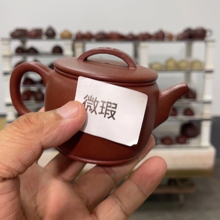 茶壶紫砂紫砂茶具150cc