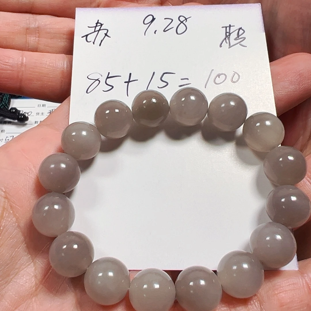 苏***生和田玉（青玉）未镶嵌吊坠(不含链)