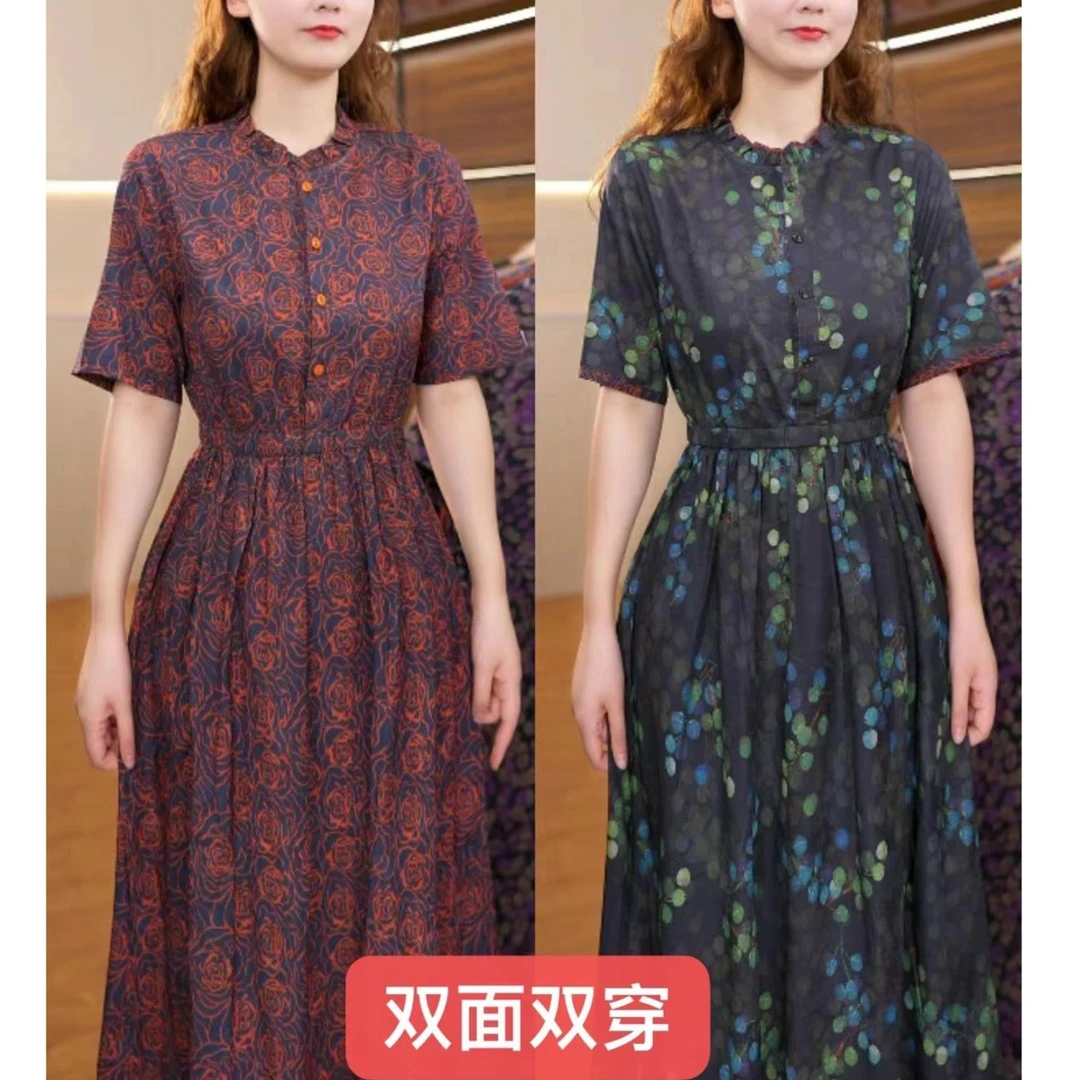 7791-29小青提+玫瑰飘香舒适时尚连衣裙