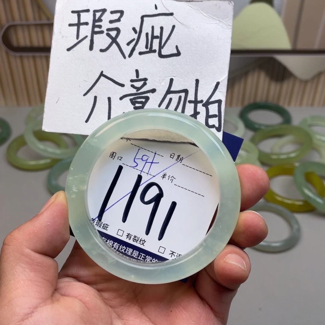 岫玉手镯手镯未镶嵌