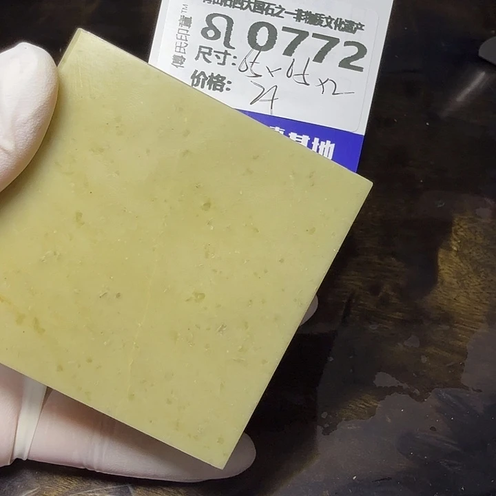 青田石6.27青田石雕厂家直销