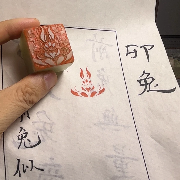 寿山石印石1111111111111111