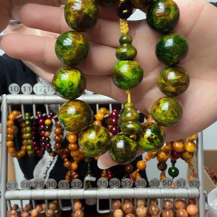 松木固化款琥珀木1.8