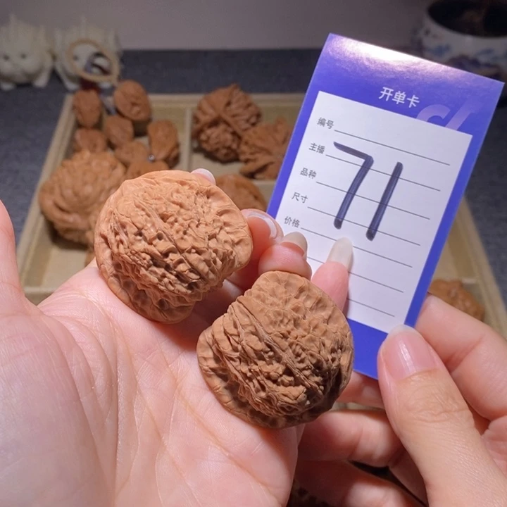 把件文玩核桃血麒麟全品38左右