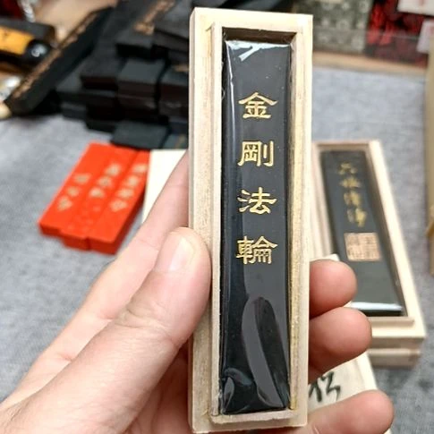金师傅的金刚一锭