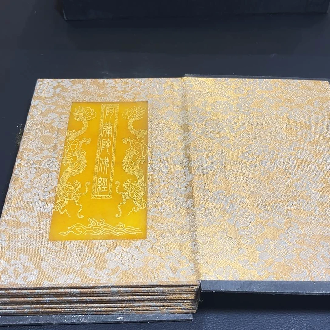 官方链接放心下单