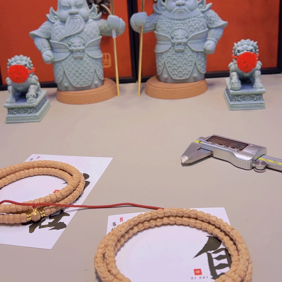 柏香籽/百香籽吊坠农**猪