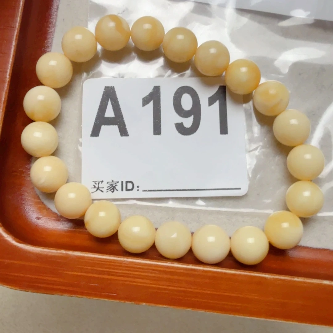 未镶嵌琥珀手串琥珀蜜蜡手串8mm大+