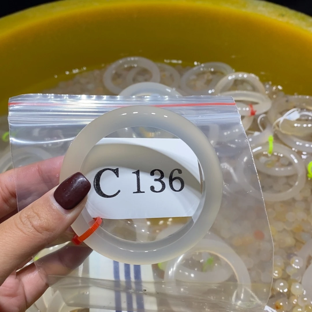 7***阿玛瑙/玉髓未镶嵌手镯