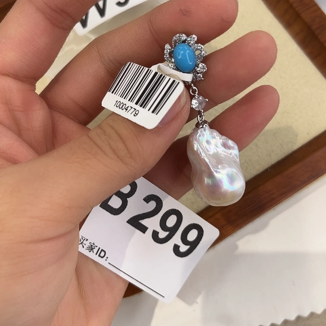 淡水珍珠合金耳饰