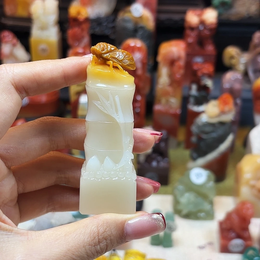 昌化石印石寿山石印章