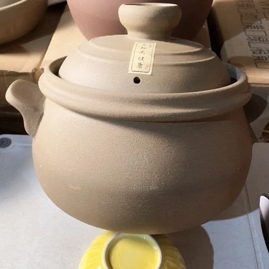 中式外贸单1个陶瓷大牌4升