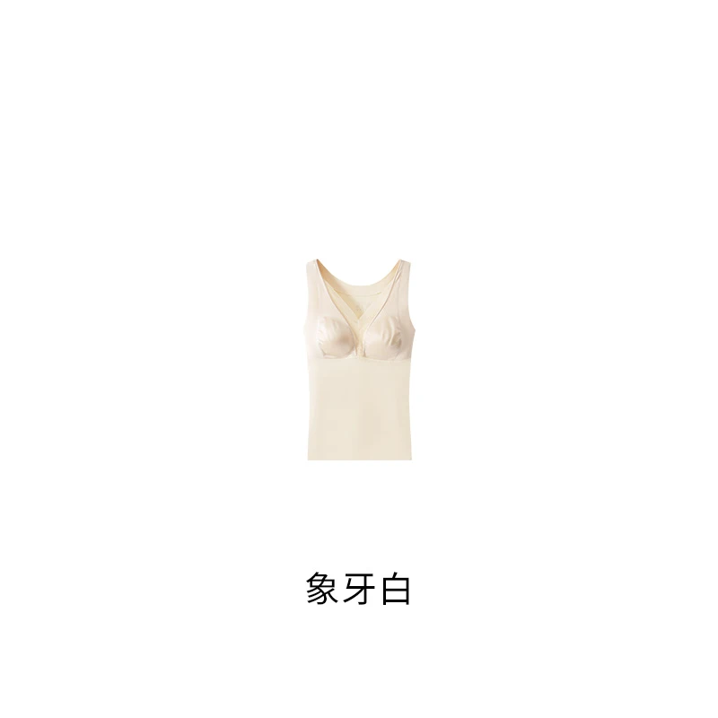 胸杯一体保暖背心M0646