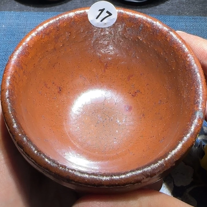 茶盏15米包邮，15米包邮