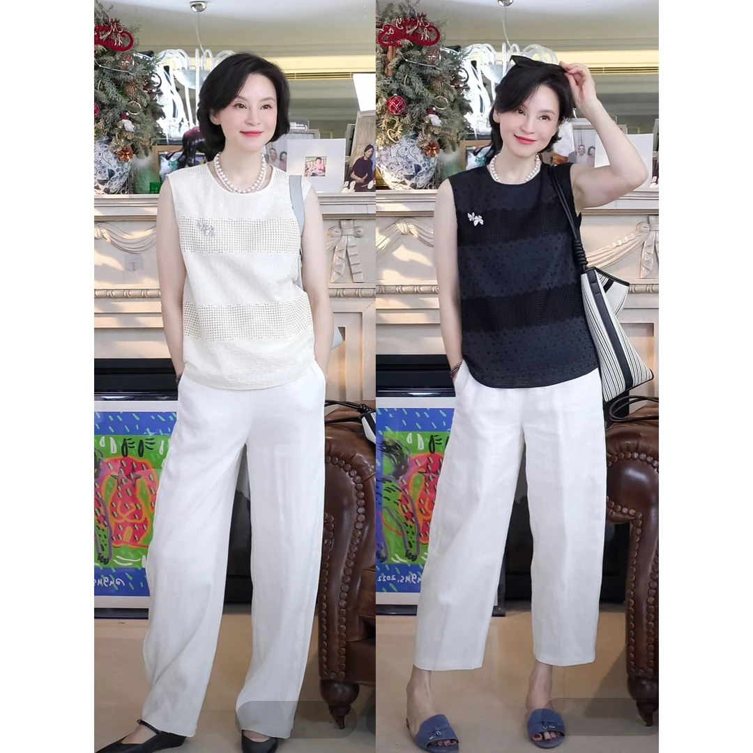 我是摩羯 杏花微雨背心 丝棉镂空刺绣拼接亲肤透气夏H型小衫