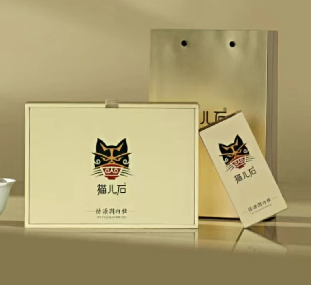 猫儿石悟源涧肉桂 天心村马头组猫儿石山场主品牌(三品鉴6泡）54g