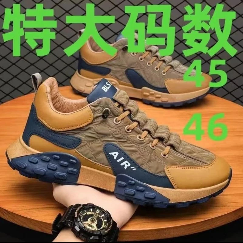 大码男鞋45-46秋冬男鞋新款透气男士运动劳保鞋时尚休闲百搭潮鞋