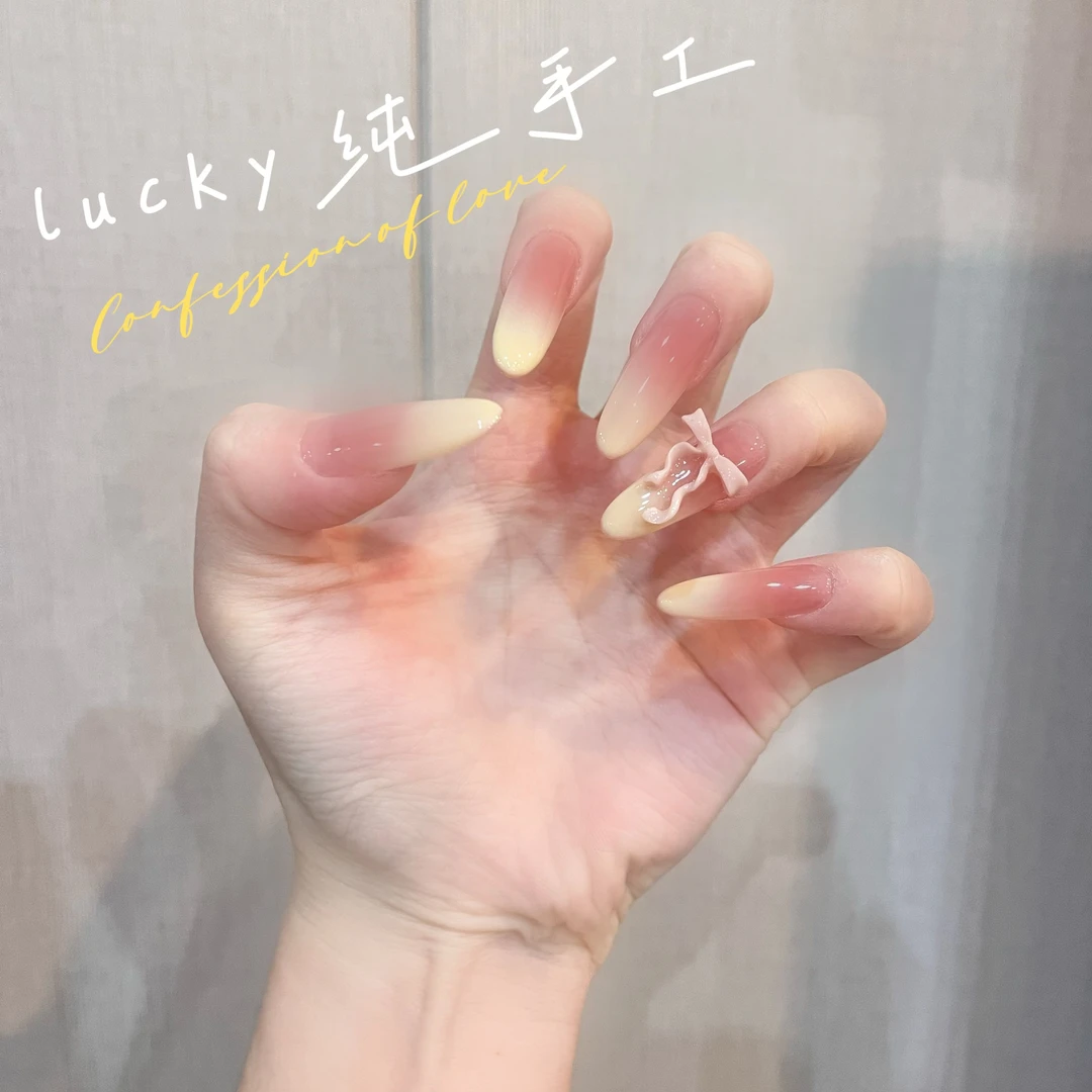 【蜜桃奶芙】芭蕾风交叉法式浪漫温婉精致少女日常显白穿戴甲贴片