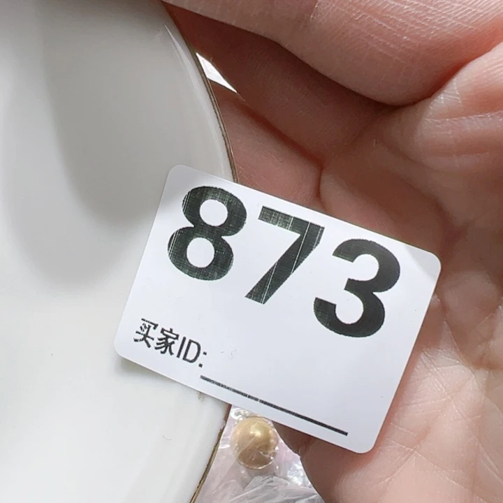 瓷片M*Pcgcoopyvhoccogogc