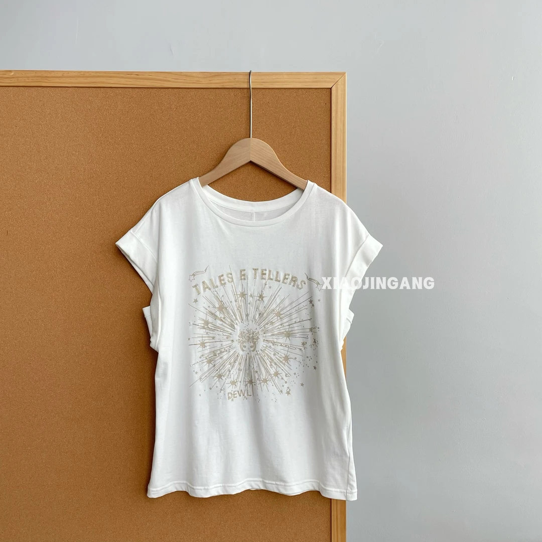 小金刚-【可爱太阳】韩版时尚夏季印花圆领短袖