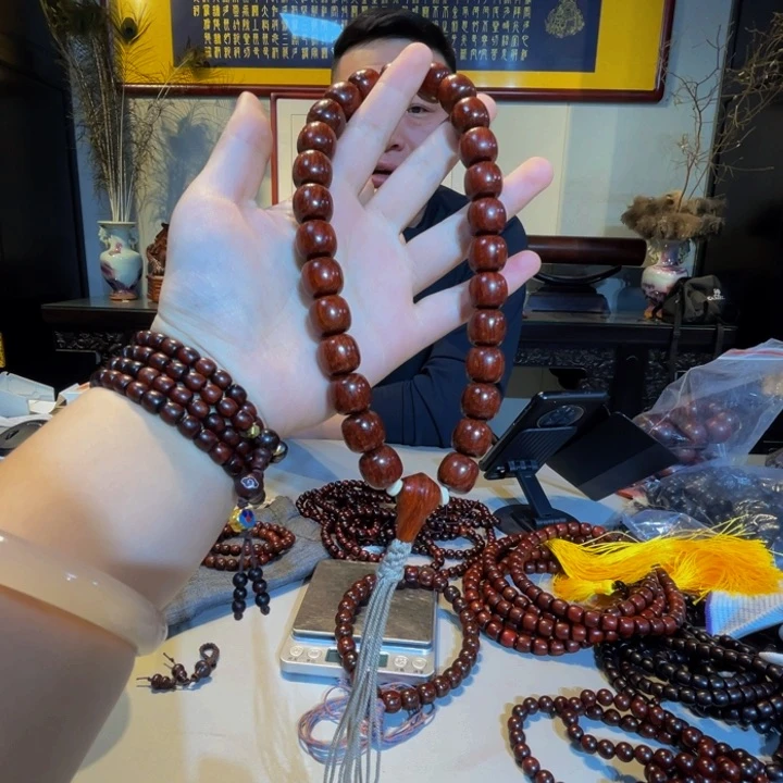 檀香紫檀（小叶紫檀）1314手持满龙鳞满星玉化毕业款