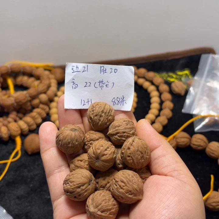 文玩核桃手串光头强单圈12+1