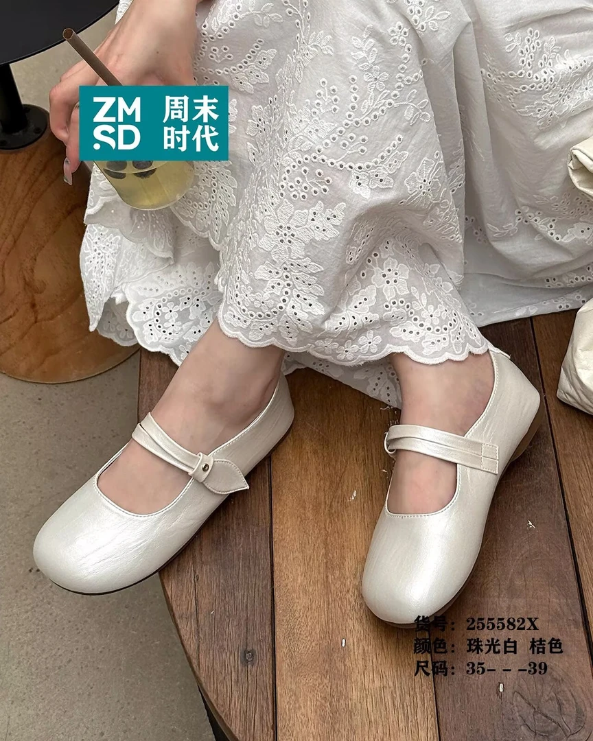 芭蕾风  浅口小单鞋