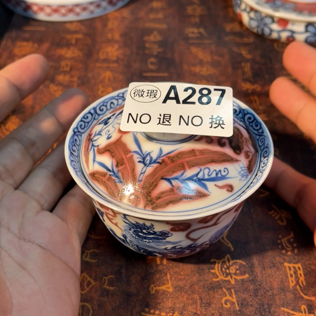 287 半月陶瓷半月陶瓷