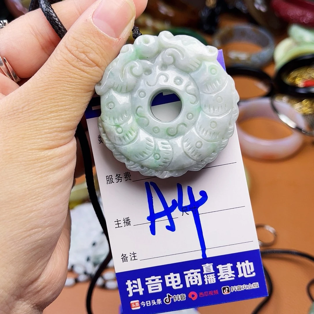 翡翠颈饰未镶嵌这