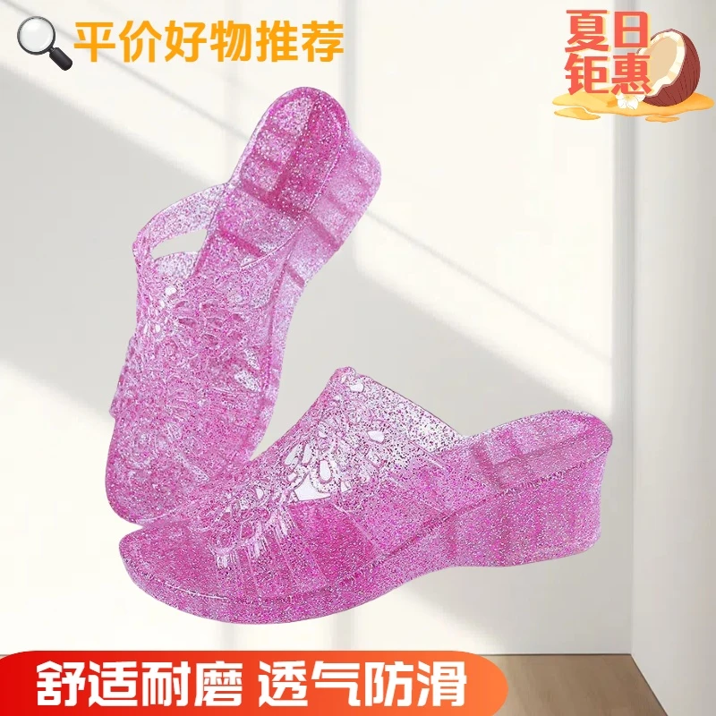 夏季新款女士水晶高跟露趾厚底凉拖鞋防滑耐磨室内外时尚妈妈凉鞋
