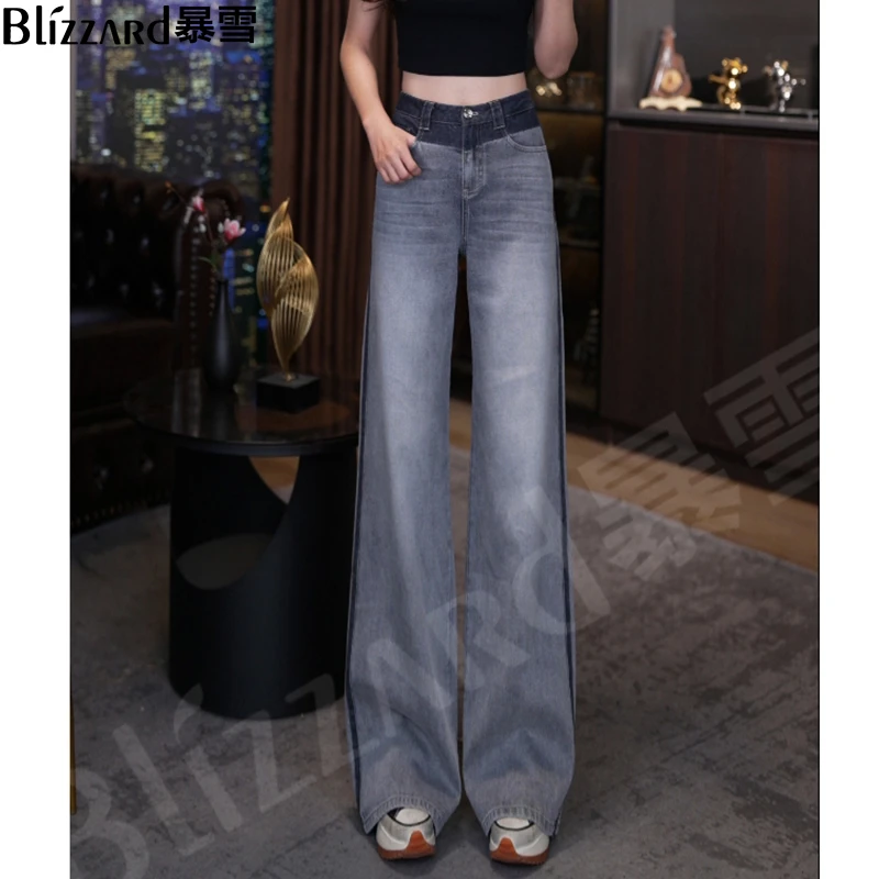 【银狐灰】罕见银狐灰" 冷艳CITY感高腰阔腿裤女2025夏款直筒牛仔裤