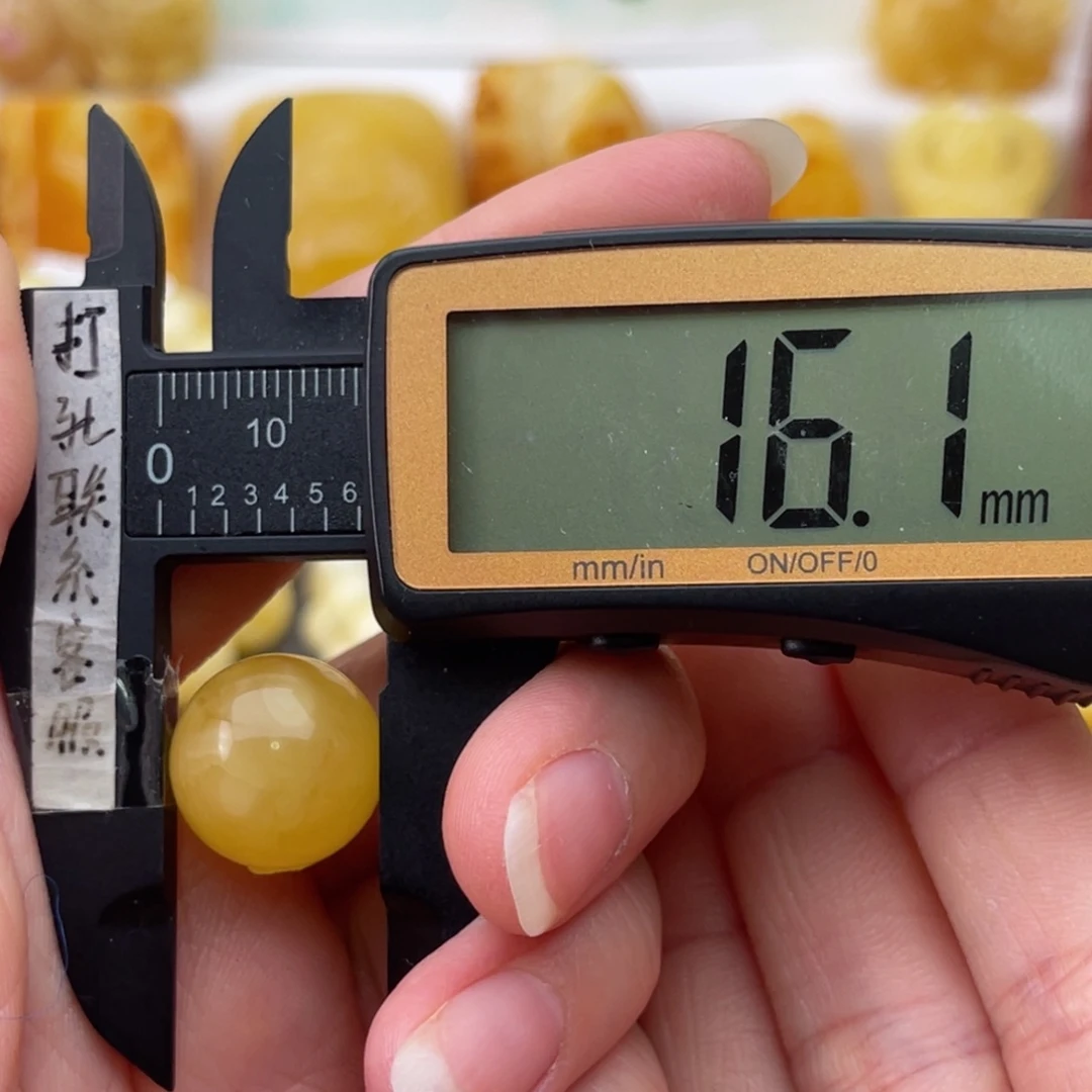 裸石琥珀未镶嵌象*蜜蜡圆珠鸽