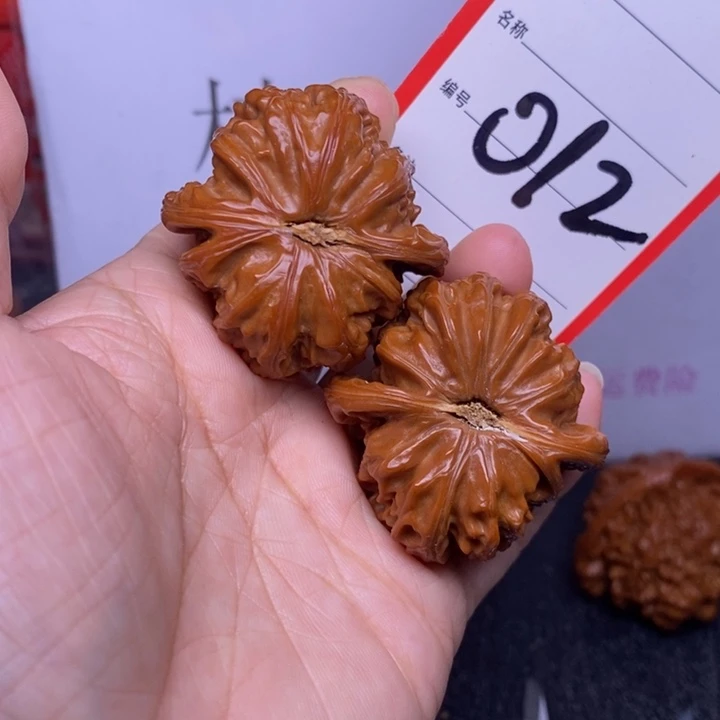 把件文玩核桃012，41白狮子