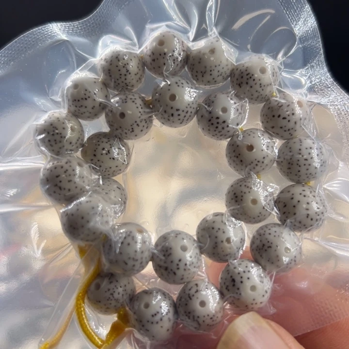 星月菩提吊坠12圆脱脂