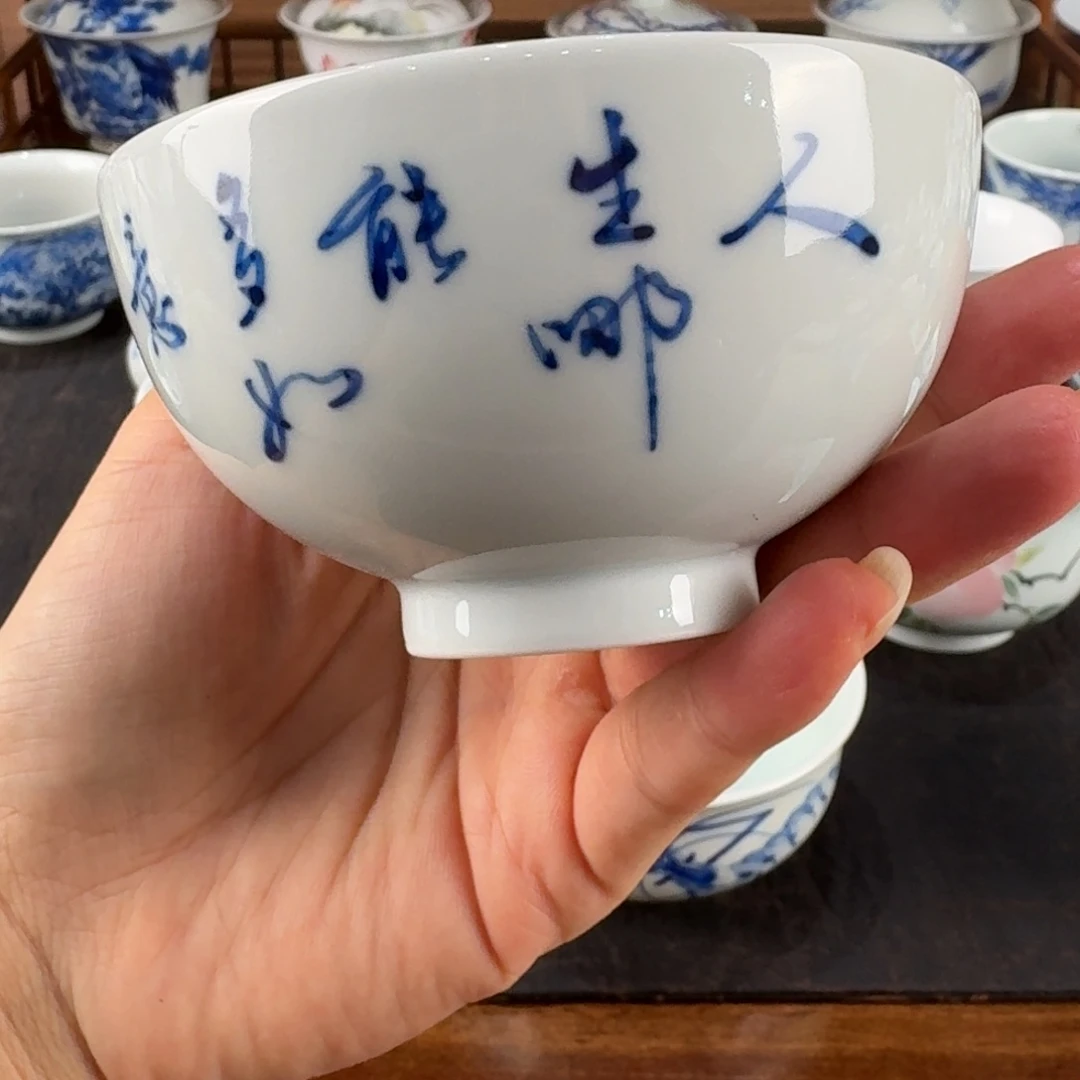 福利手工手绘书法鸡心杯100ml