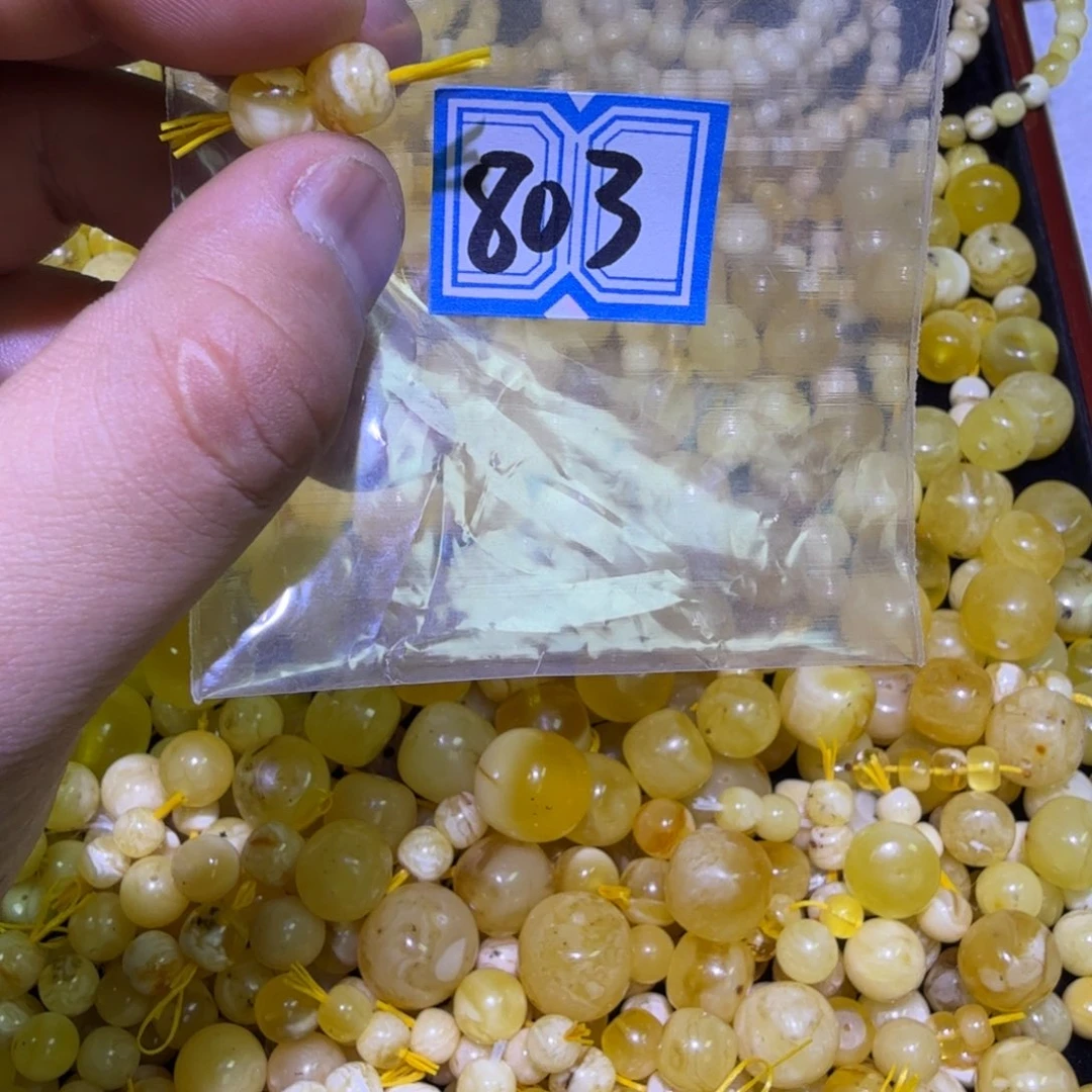 孫***G蜜蜡未镶嵌珠宝奇石