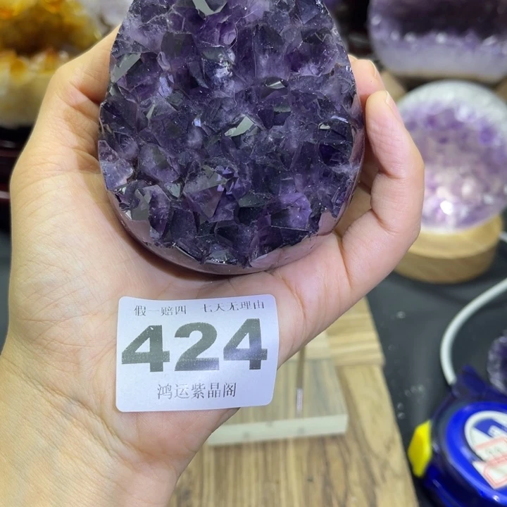 未镶嵌紫晶大型摆件（非配饰）