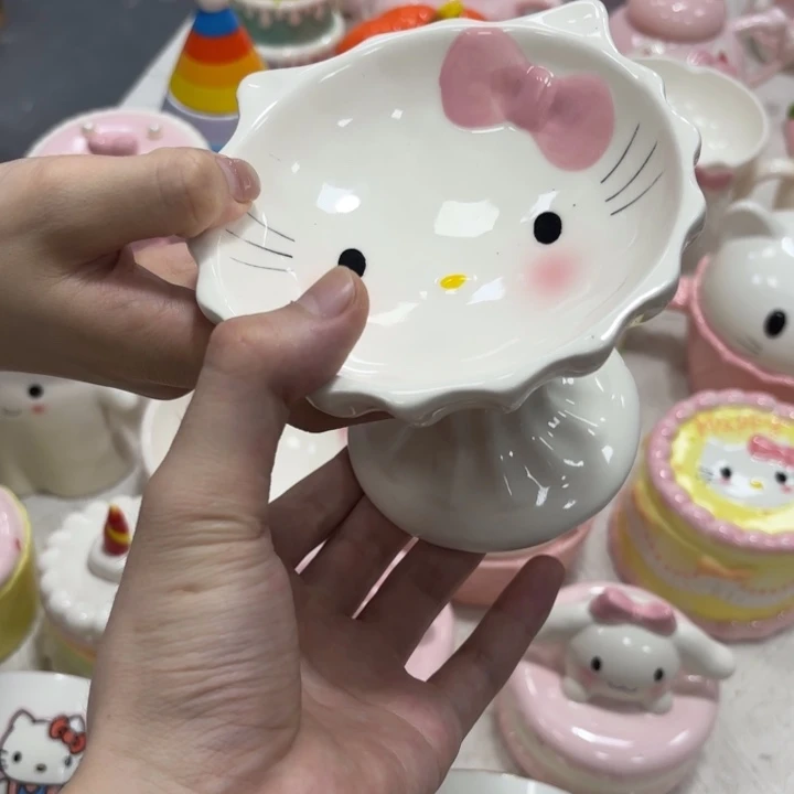 你在哪呢你现在干你