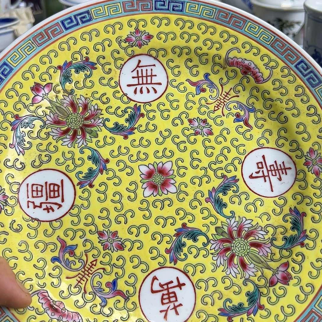 盘景德镇陶瓷粉彩盘