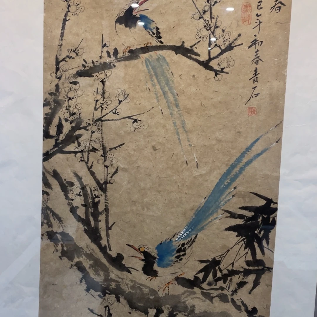 国画老师老师老师