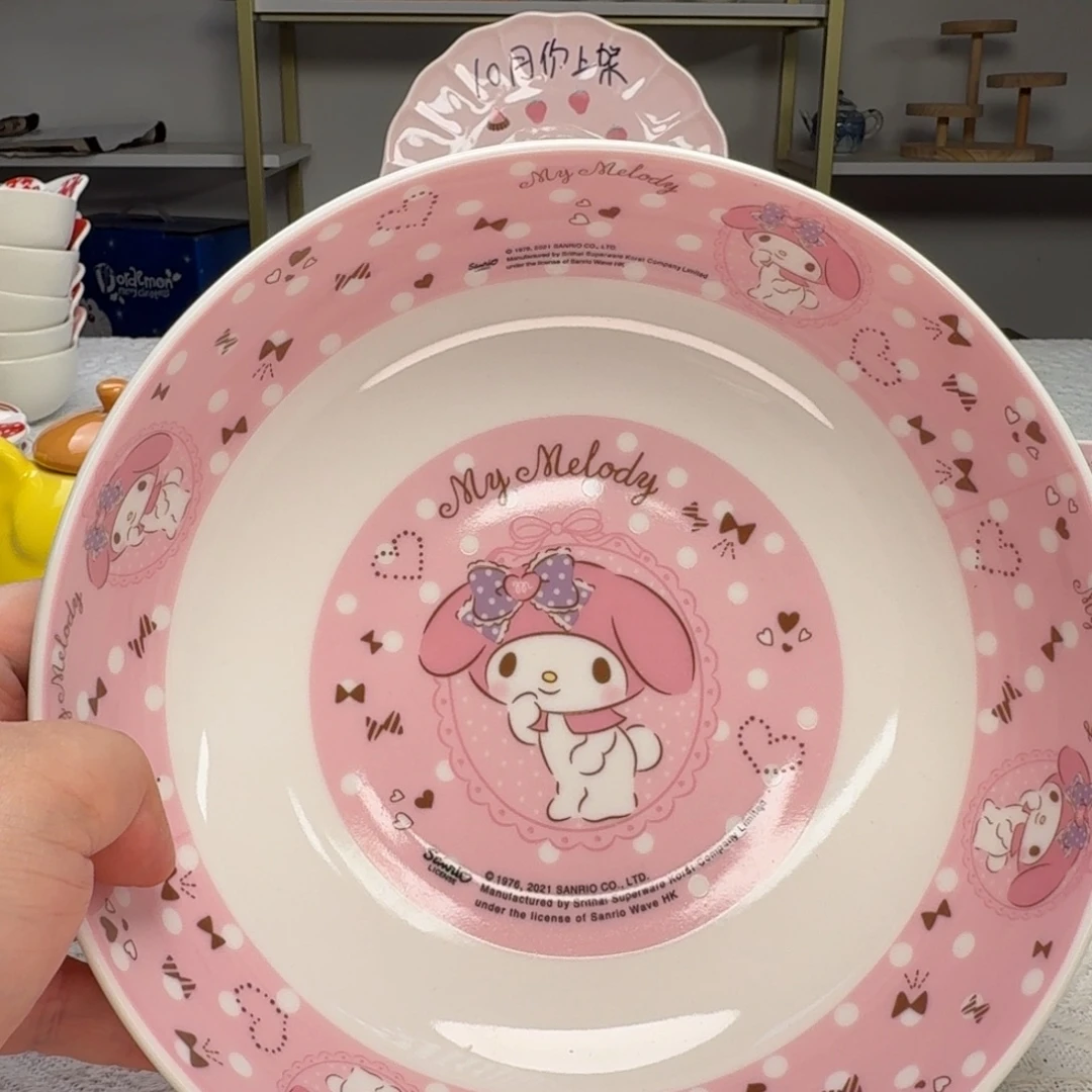 瓷片这个世界都是微瑕