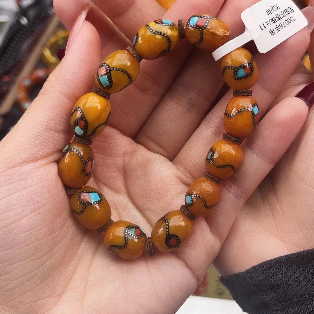 琥珀未镶嵌手链11尼泊尔