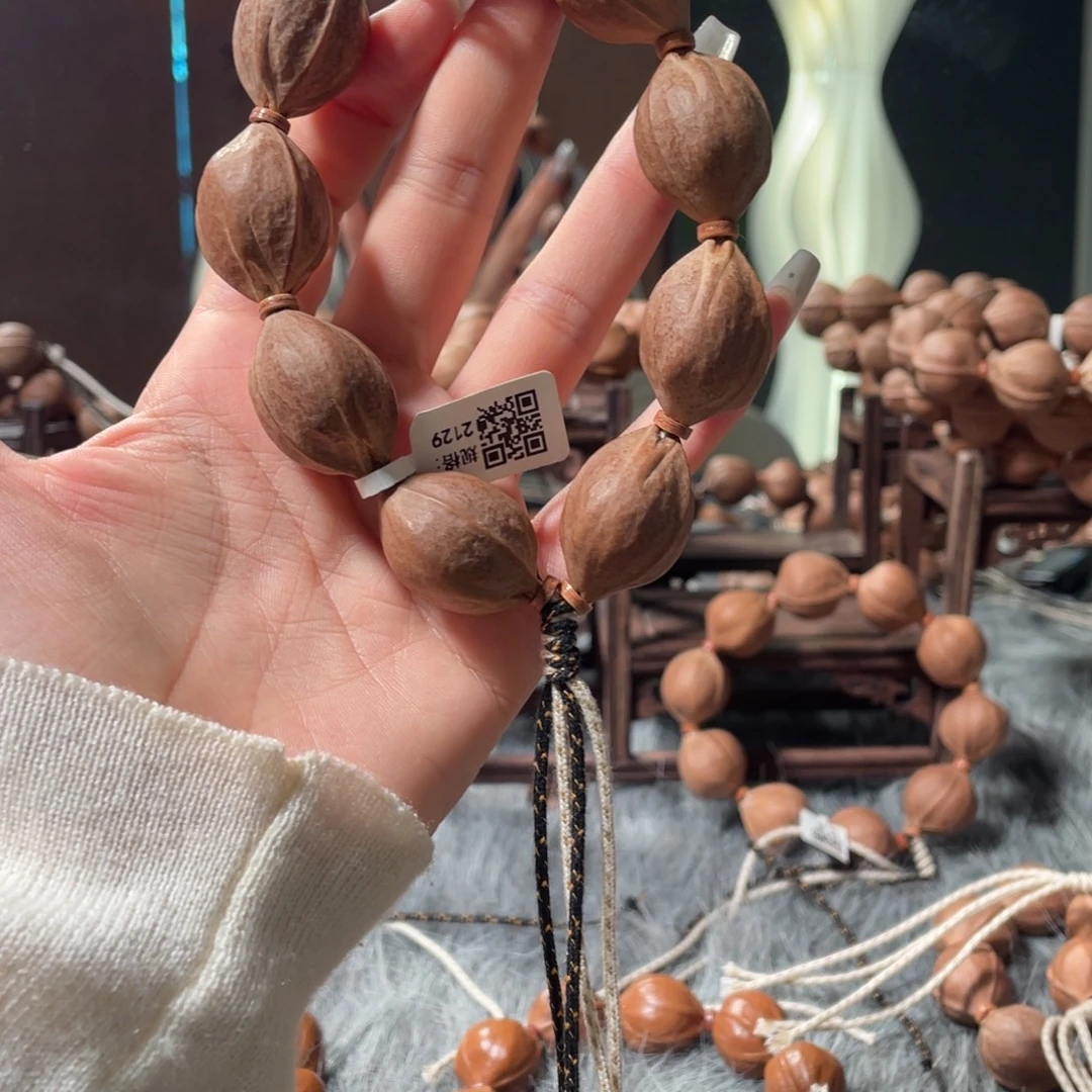 橄榄核吊坠2129福利款